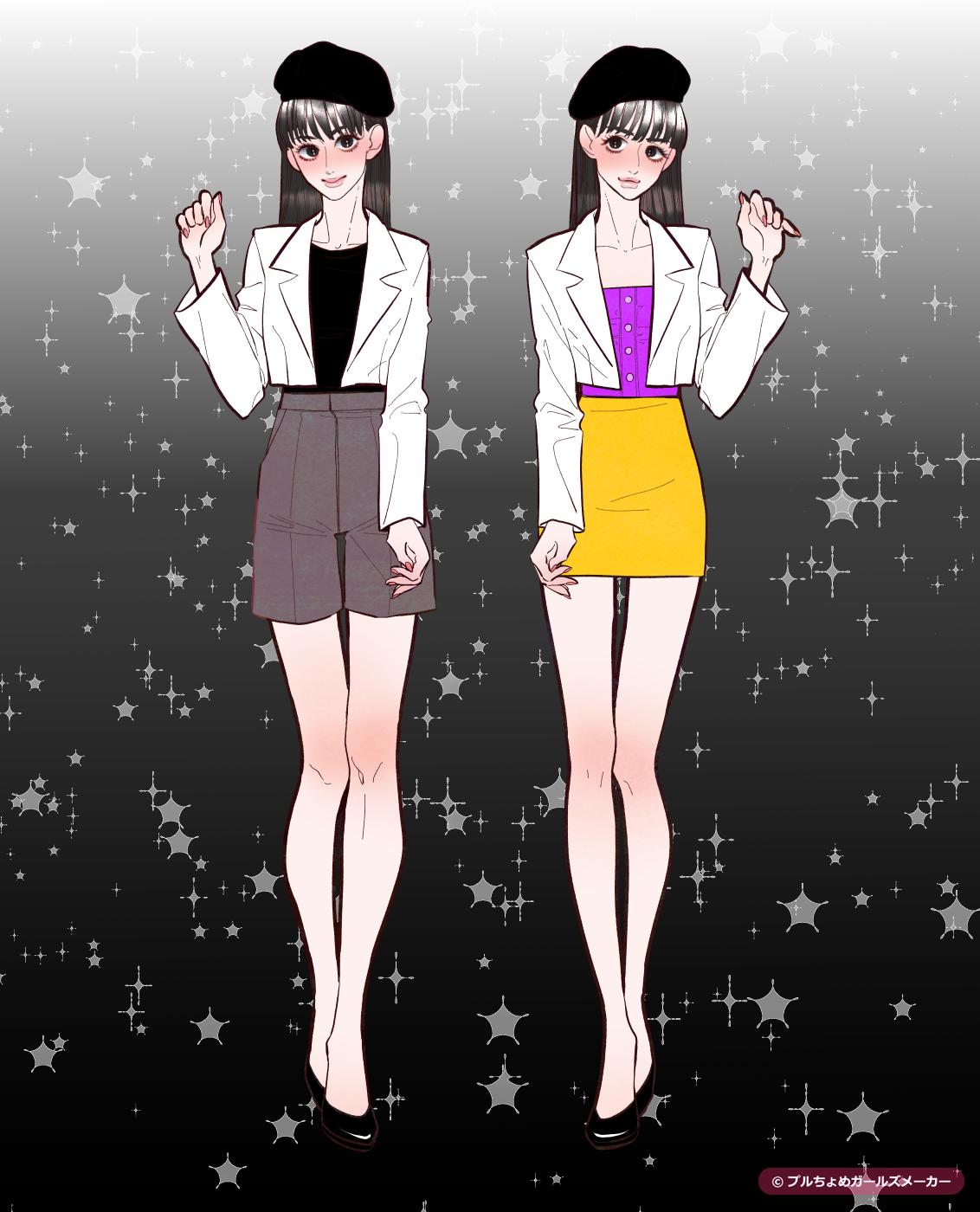 ガールズメーカーで作られた女の子2