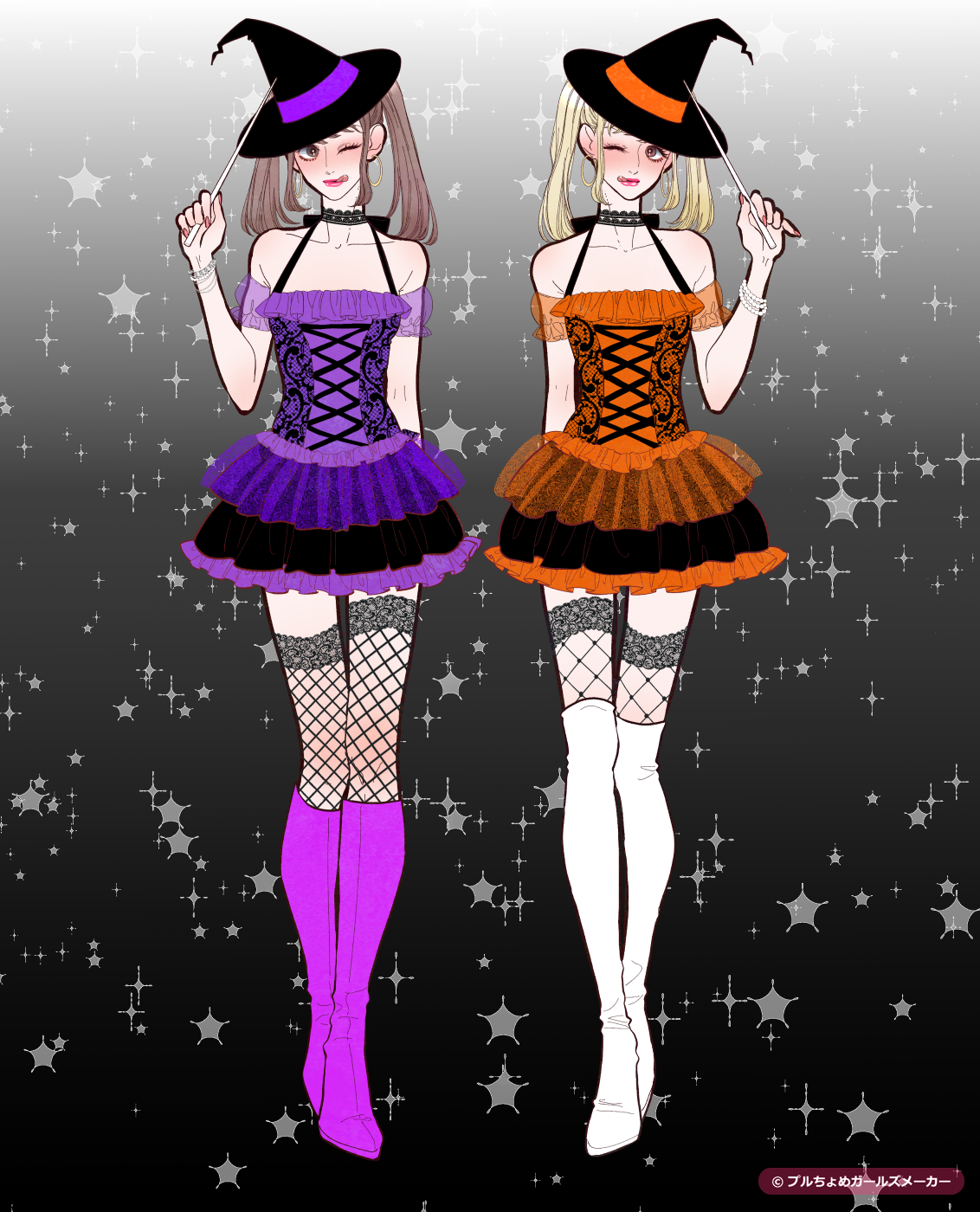 ガールズメーカーで作られた女の子3