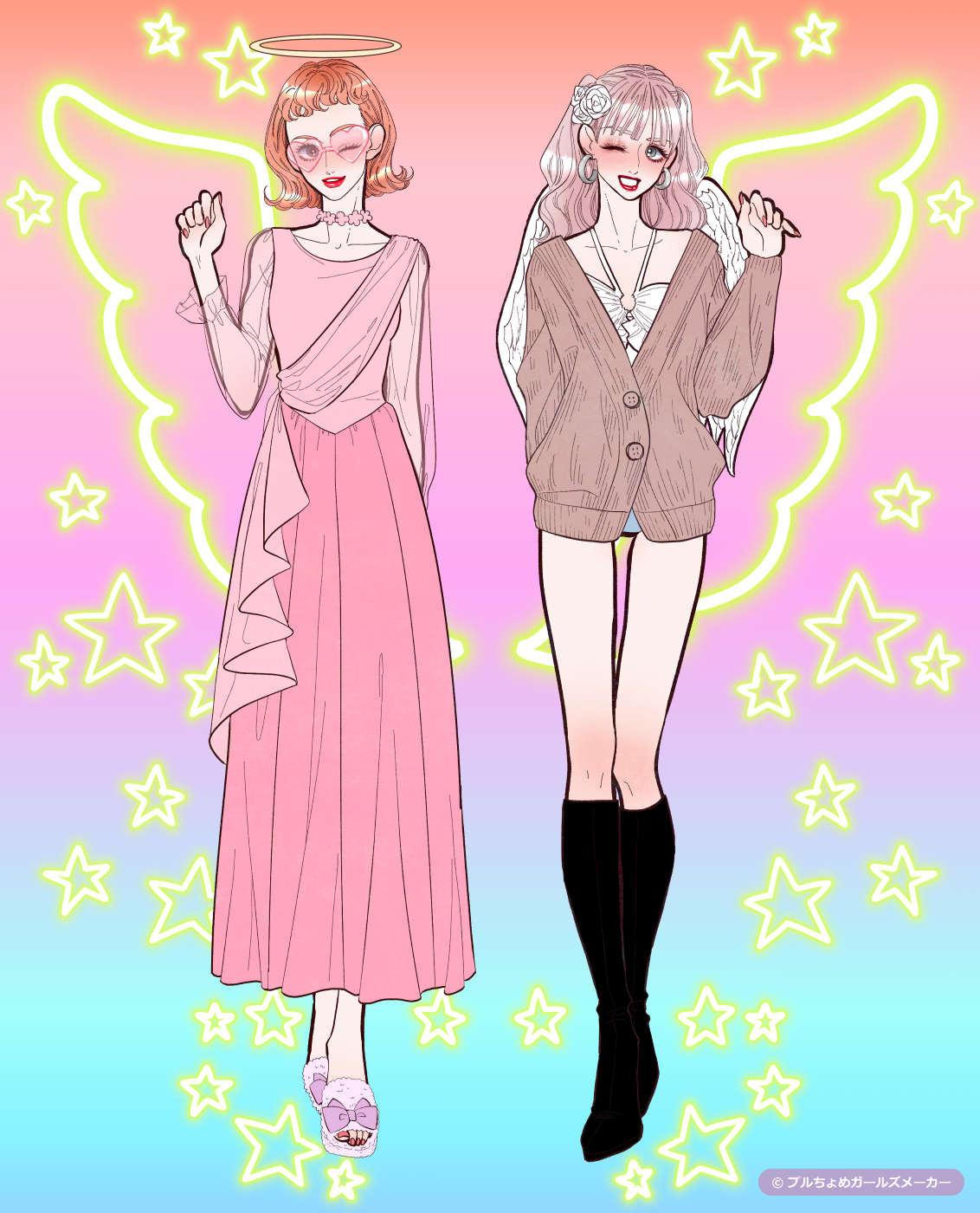 ガールズメーカーで作られた女の子7