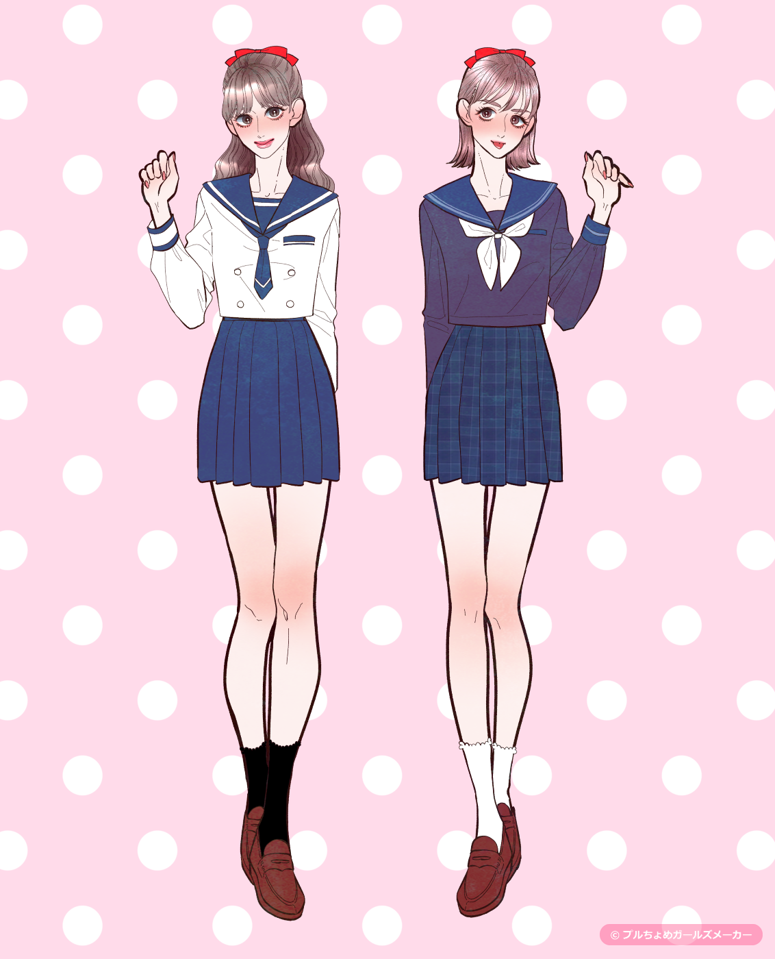 ガールズメーカーで作られた女の子6