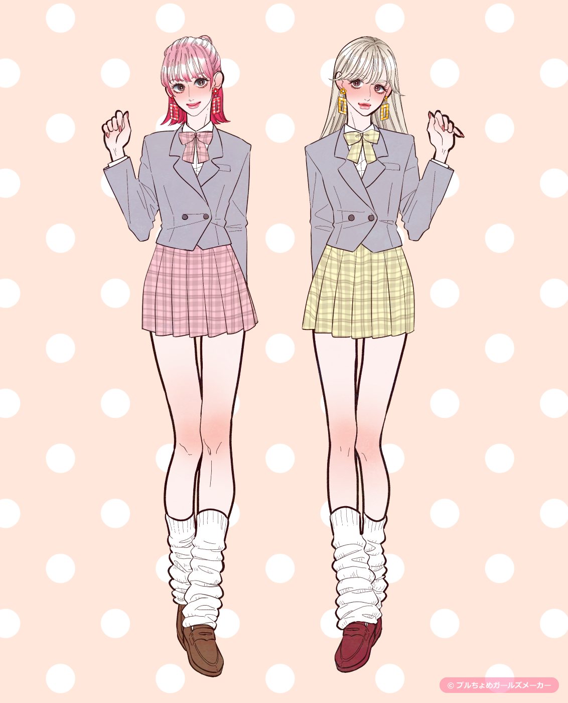 ガールズメーカーで作られた女の子8