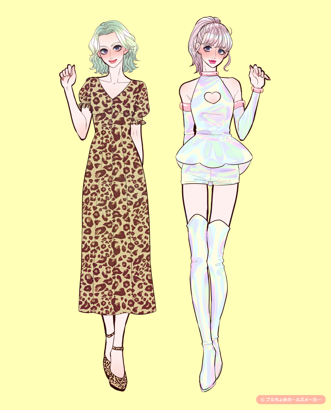 ガールズメーカーで作られた女の子4