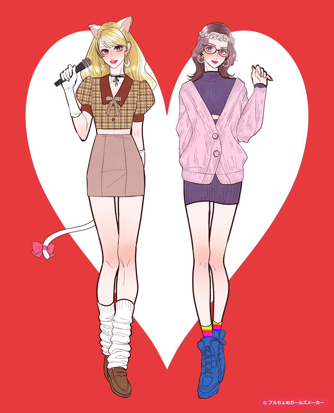 ガールズメーカーで作られた女の子2
