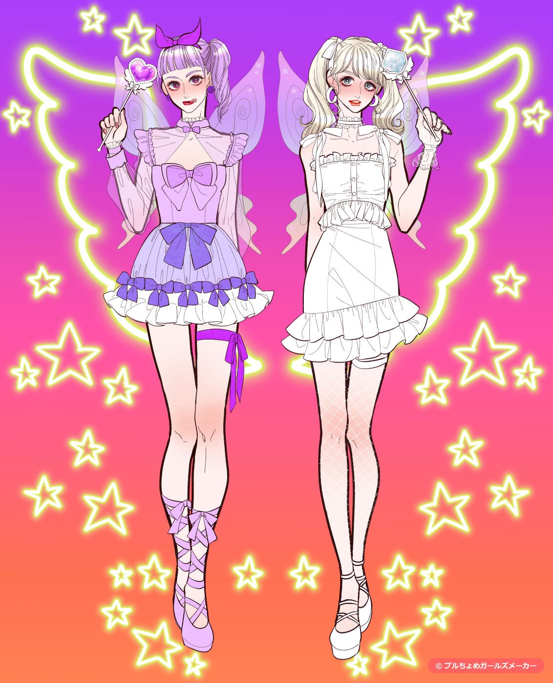 ガールズメーカーで作られた女の子5