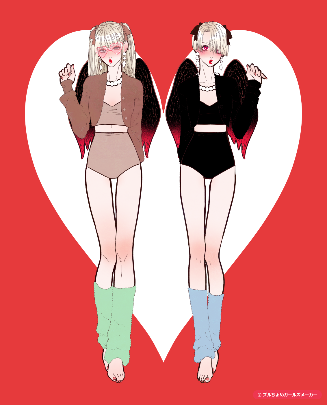 ガールズメーカーで作られた女の子4