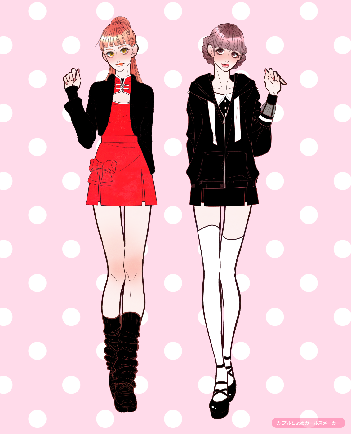 ガールズメーカーで作られた女の子5