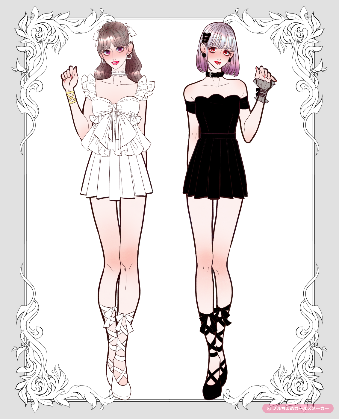 ガールズメーカーで作られた女の子3