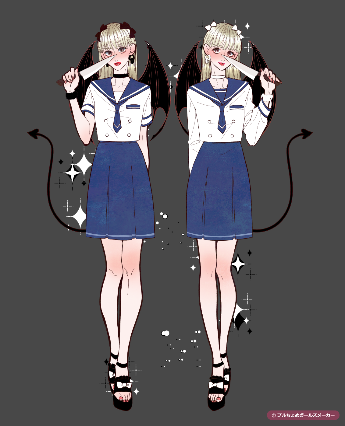 ガールズメーカーで作られた女の子4