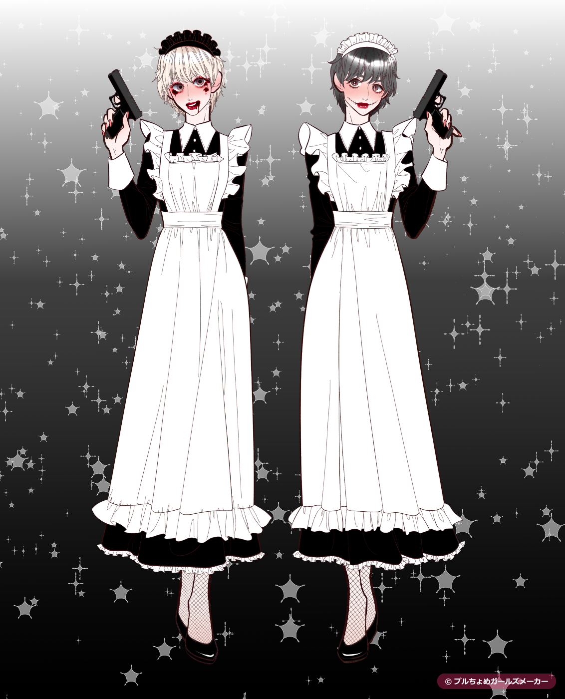 ガールズメーカーで作られた女の子6