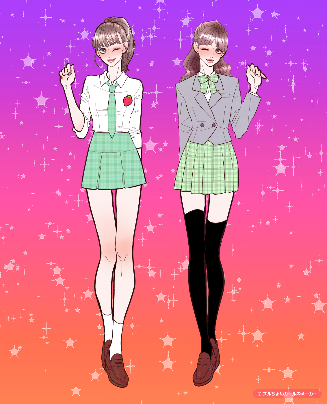 ガールズメーカーで作られた女の子1