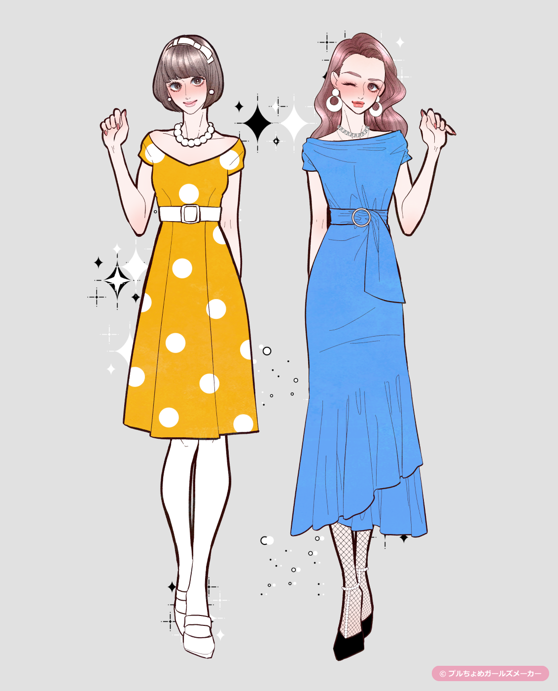 ガールズメーカーで作られた女の子8