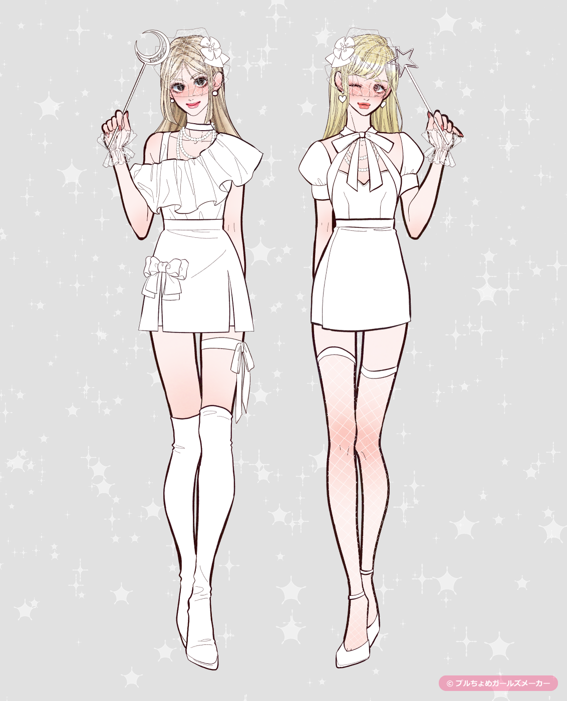 ガールズメーカーで作られた女の子6