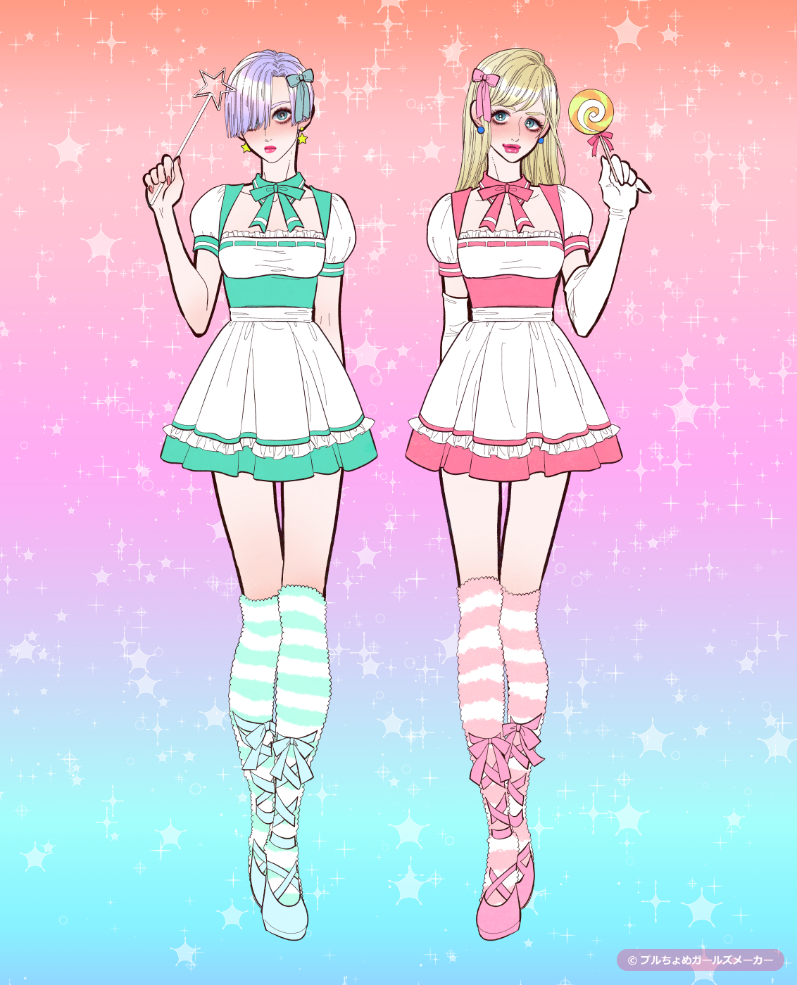 ガールズメーカーで作られた女の子3