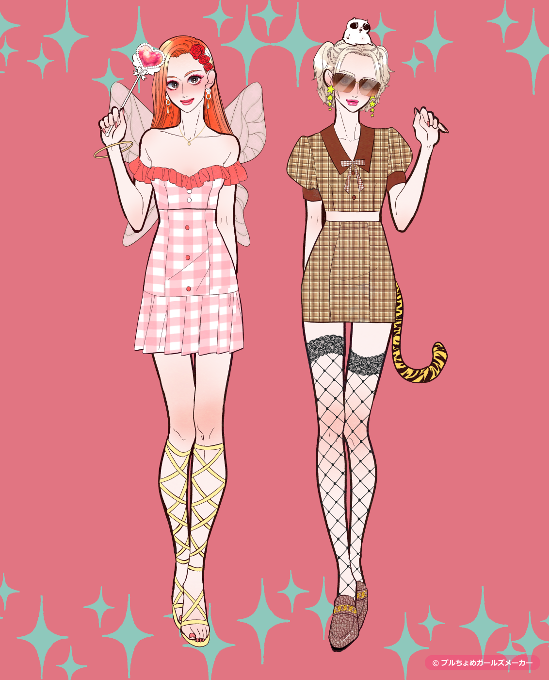 ガールズメーカーで作られた女の子3