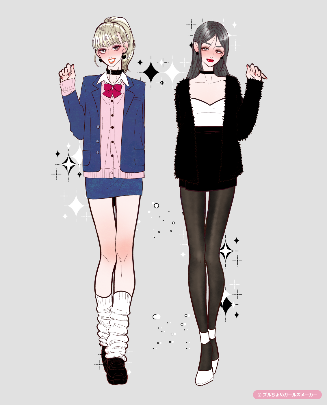 ガールズメーカーで作られた女の子3