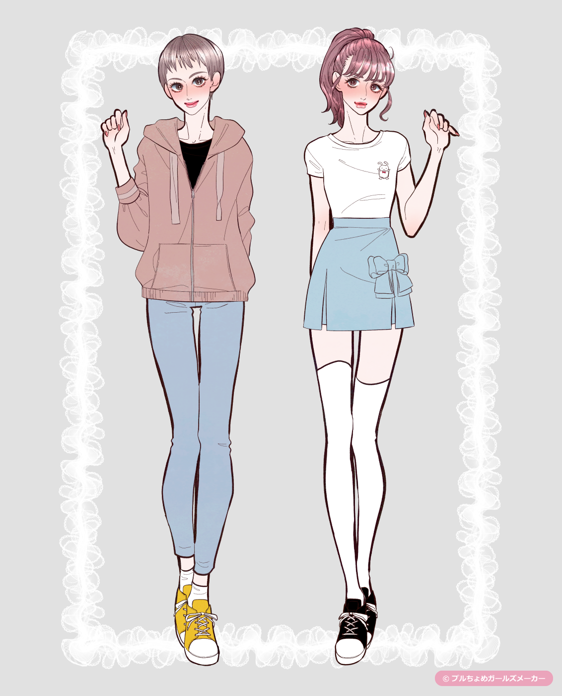 ガールズメーカーで作られた女の子3