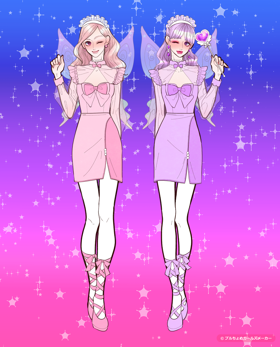 ガールズメーカーで作られた女の子1