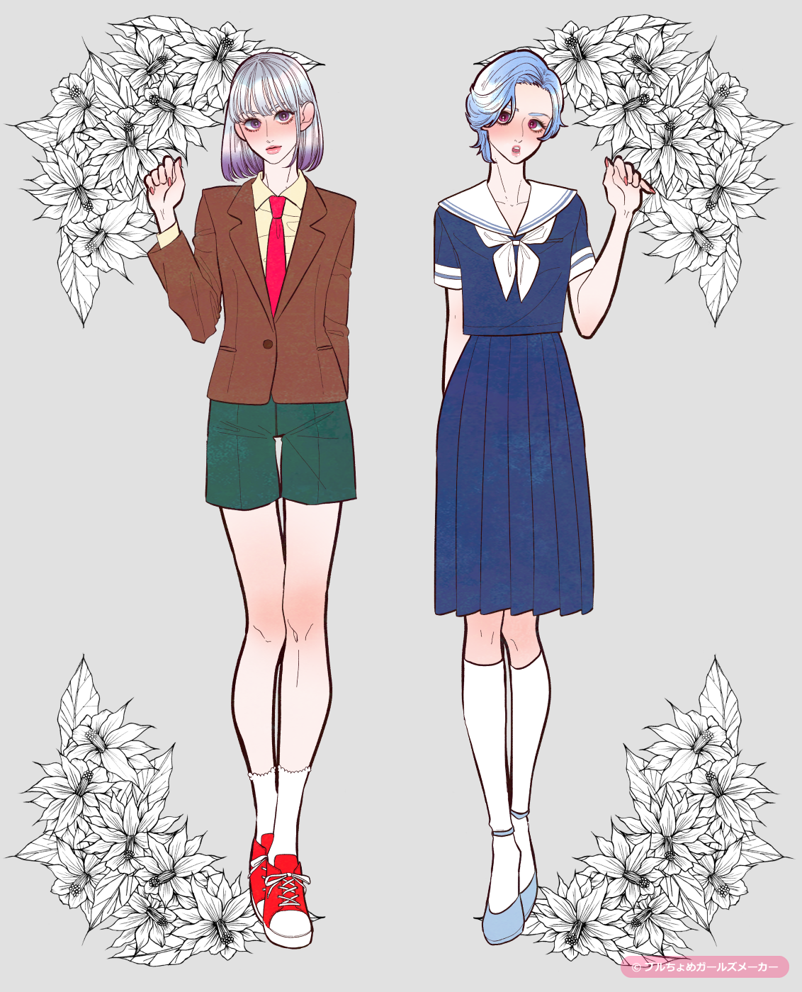 ガールズメーカーで作られた女の子4