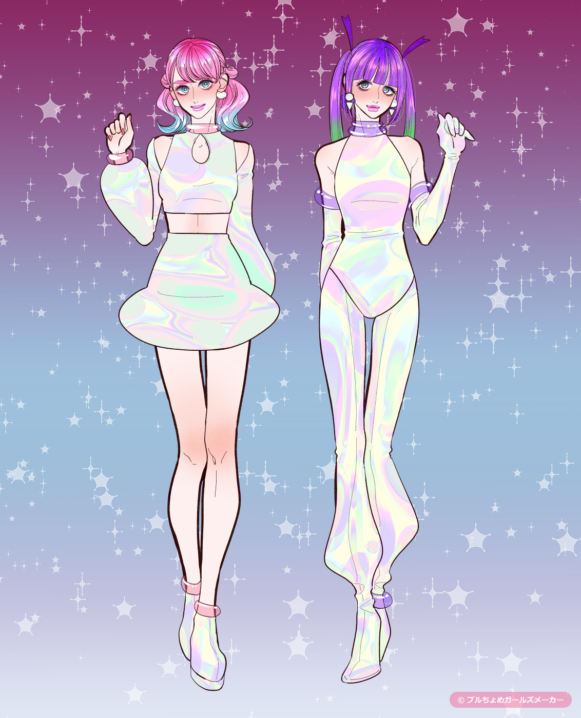 ガールズメーカーで作られた女の子2