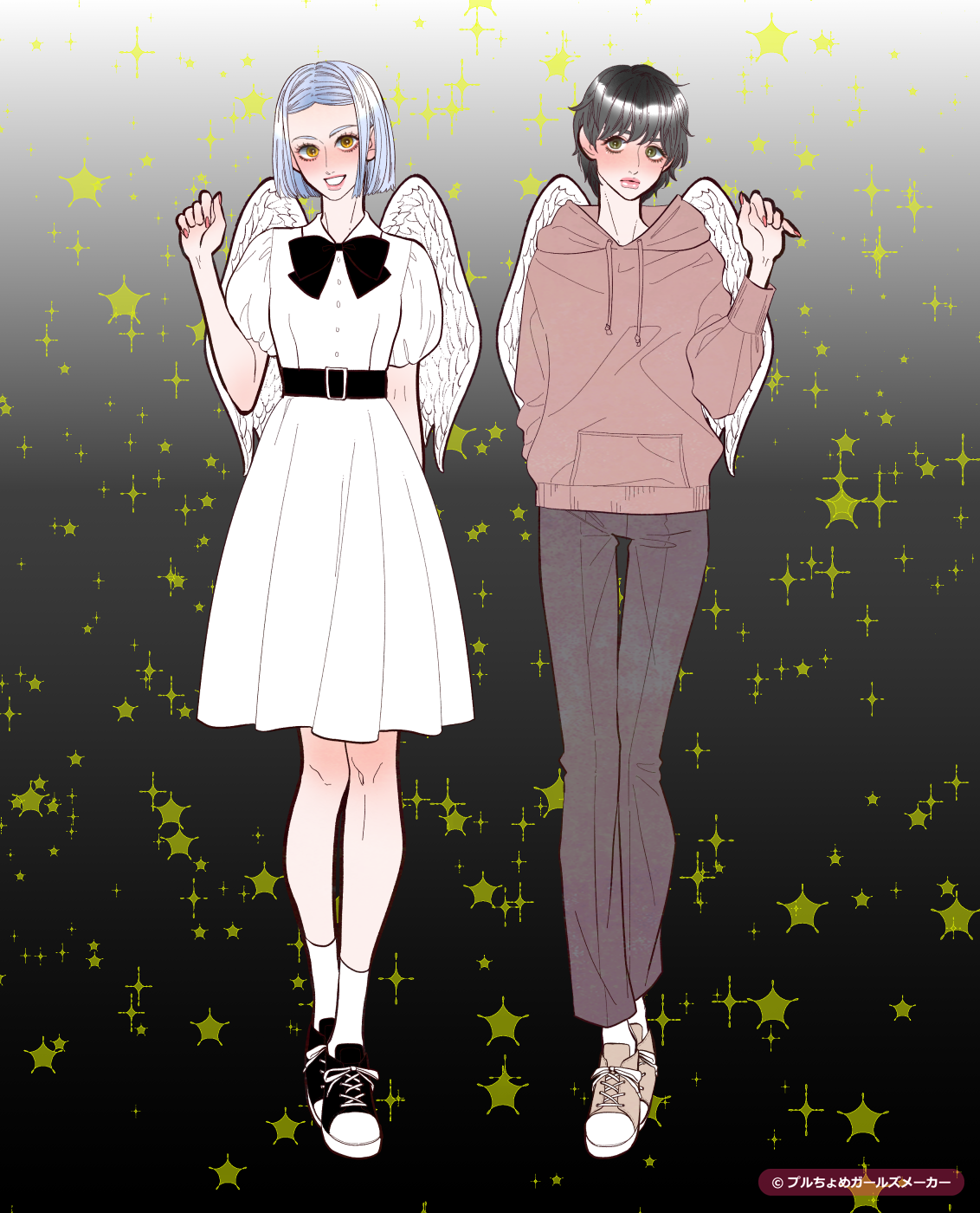 ガールズメーカーで作られた女の子3