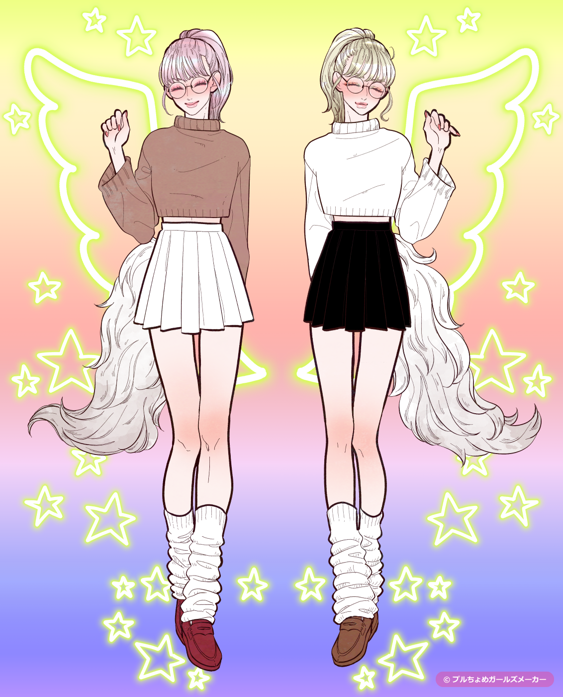 ガールズメーカーで作られた女の子2