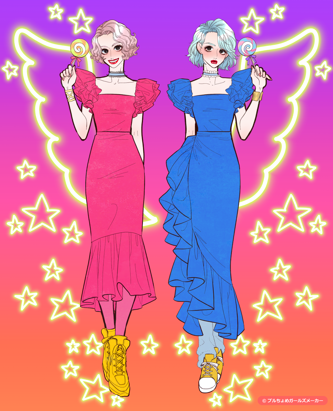ガールズメーカーで作られた女の子23