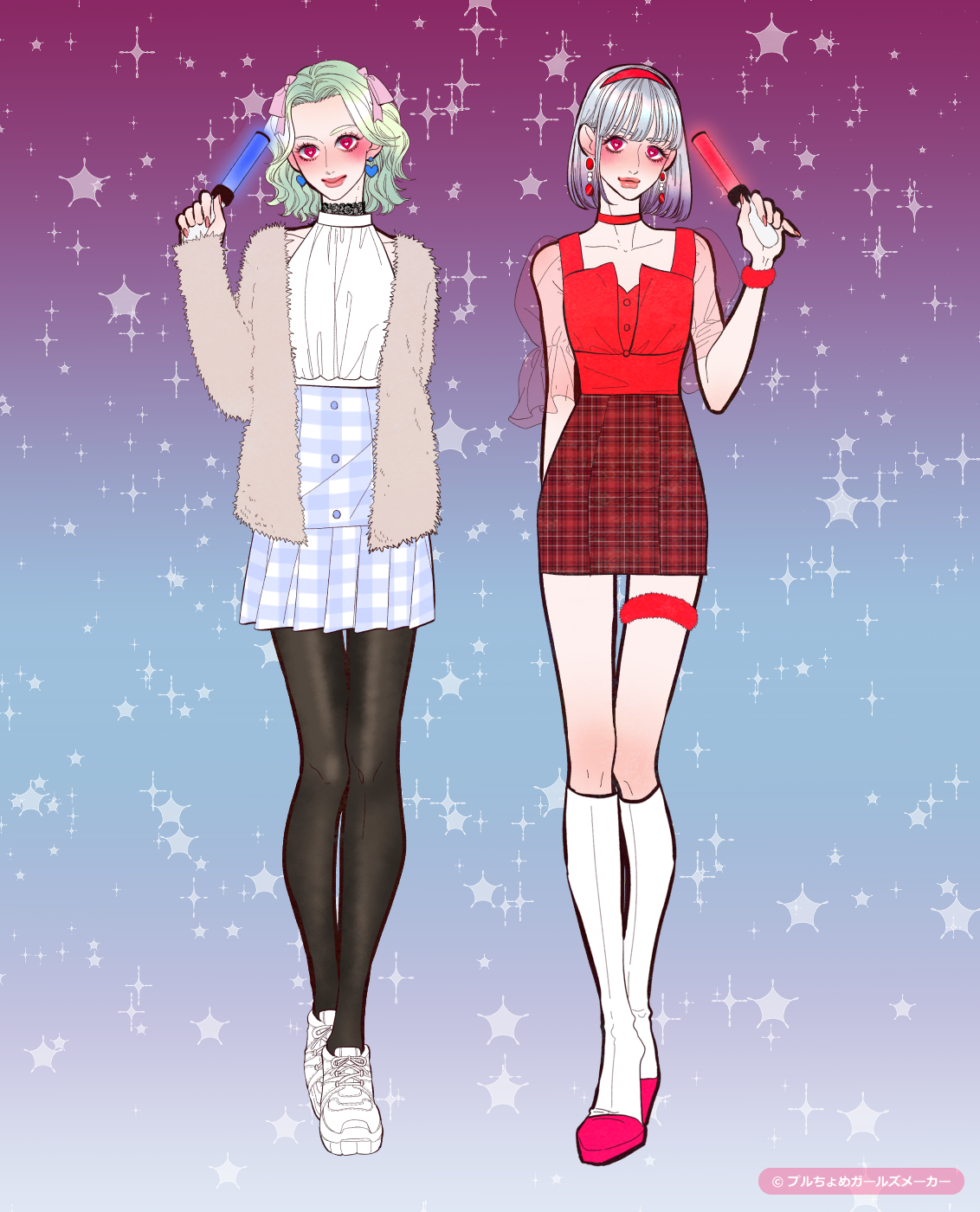 ガールズメーカーで作られた女の子8
