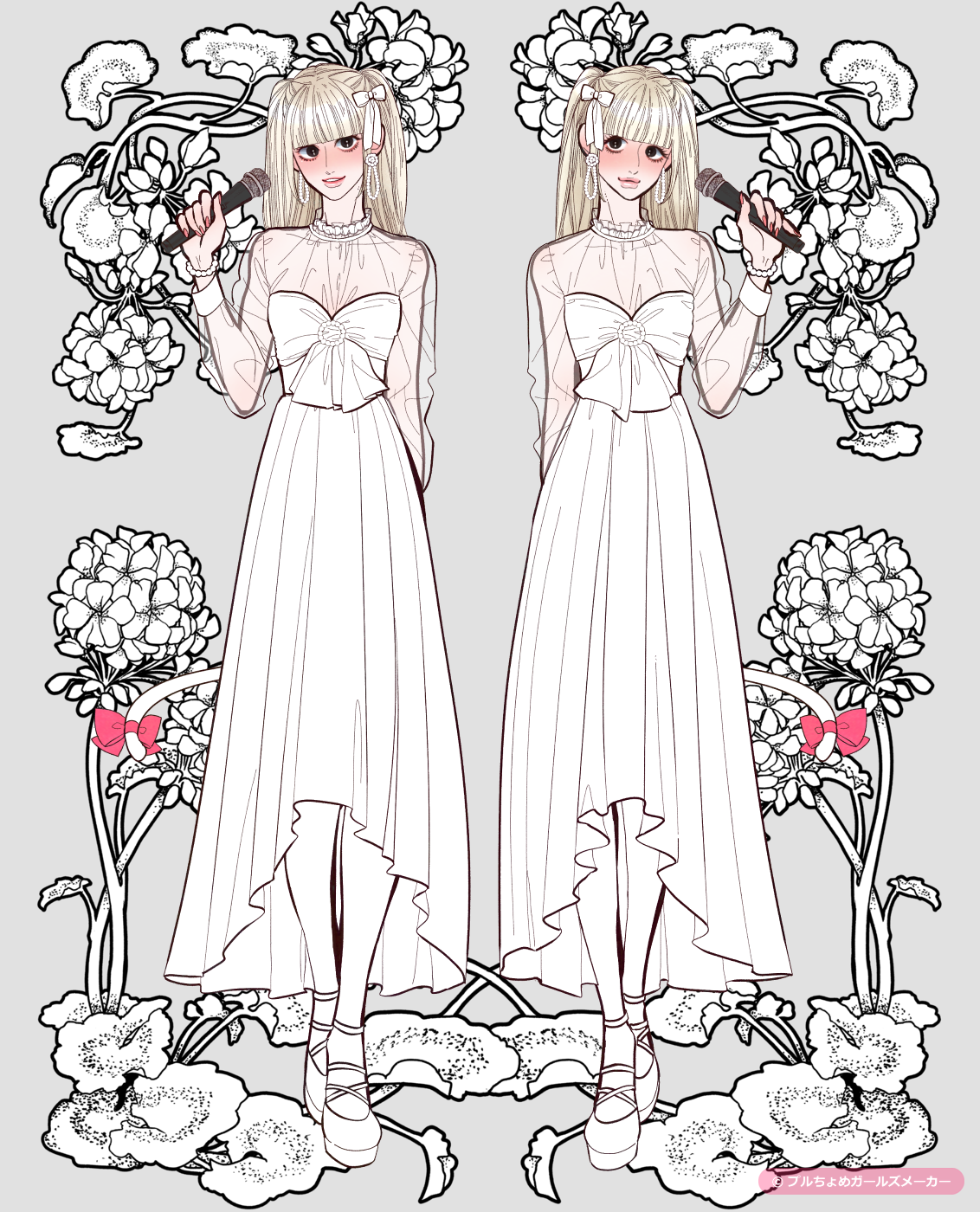 ガールズメーカーで作られた女の子2