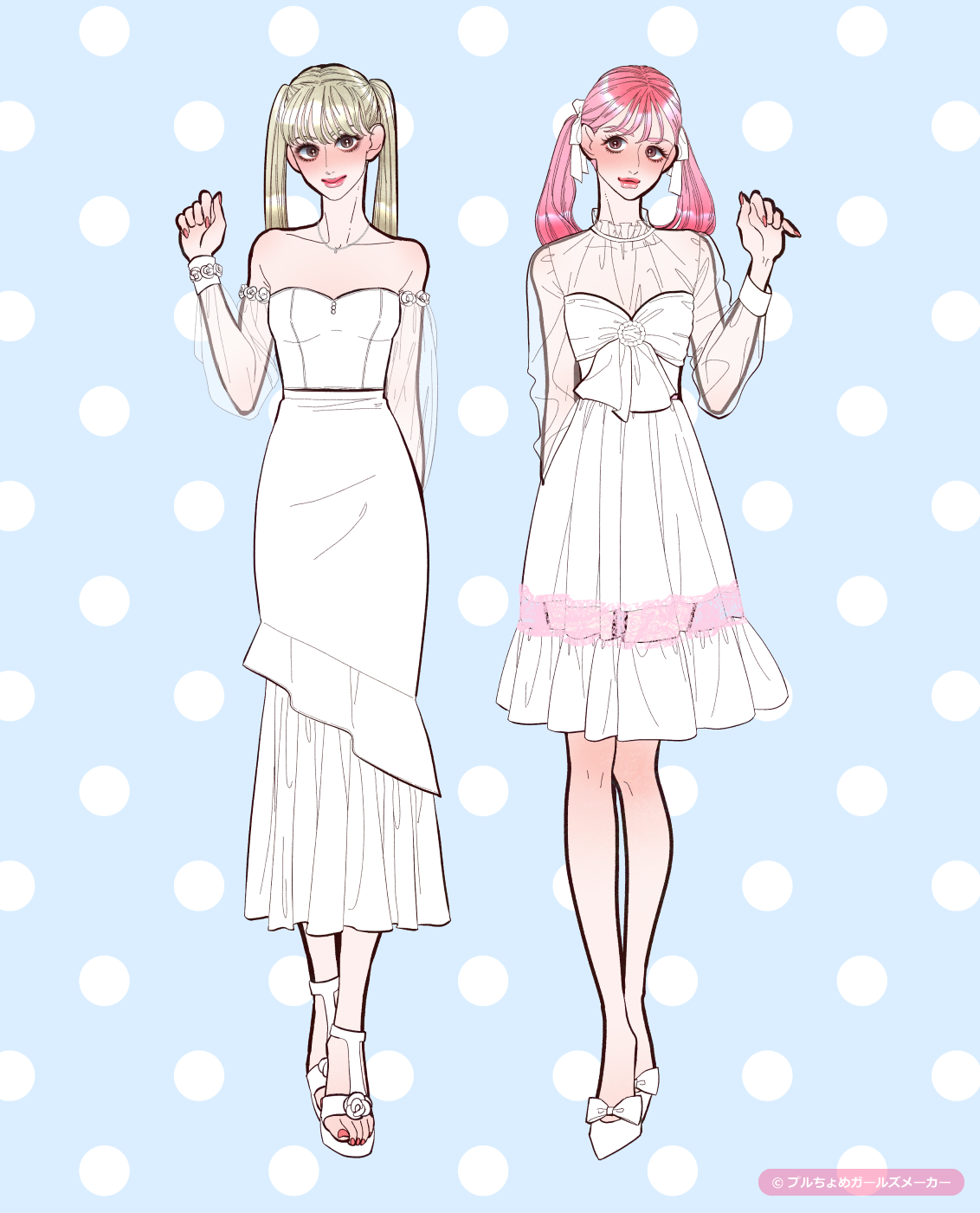ガールズメーカーで作られた女の子2