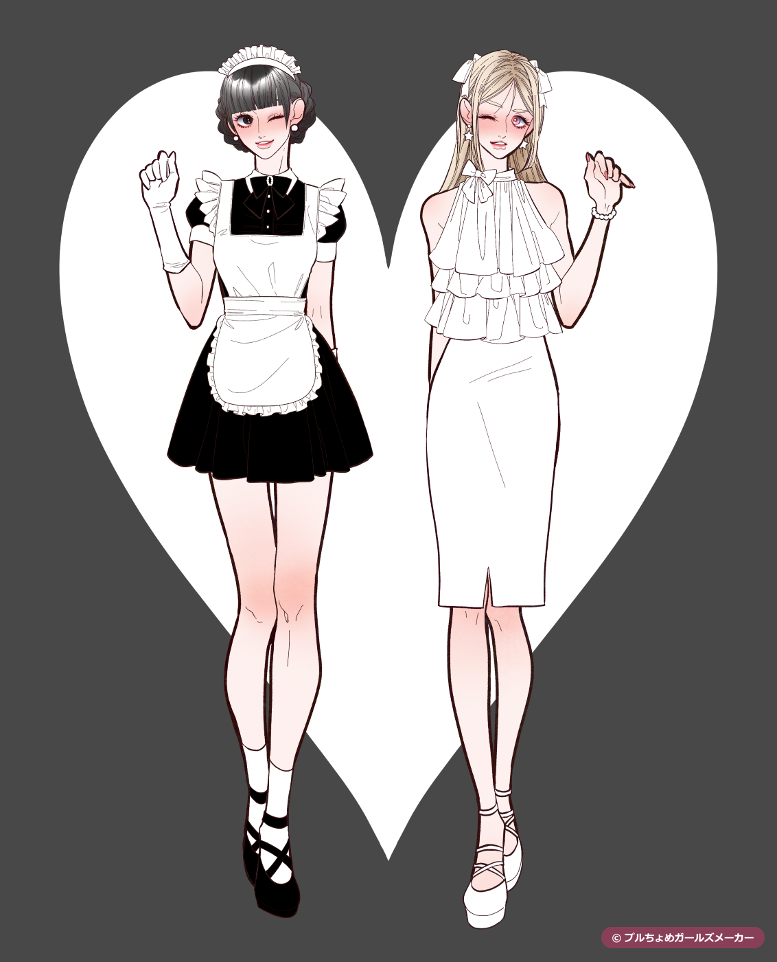 ガールズメーカーで作られた女の子7