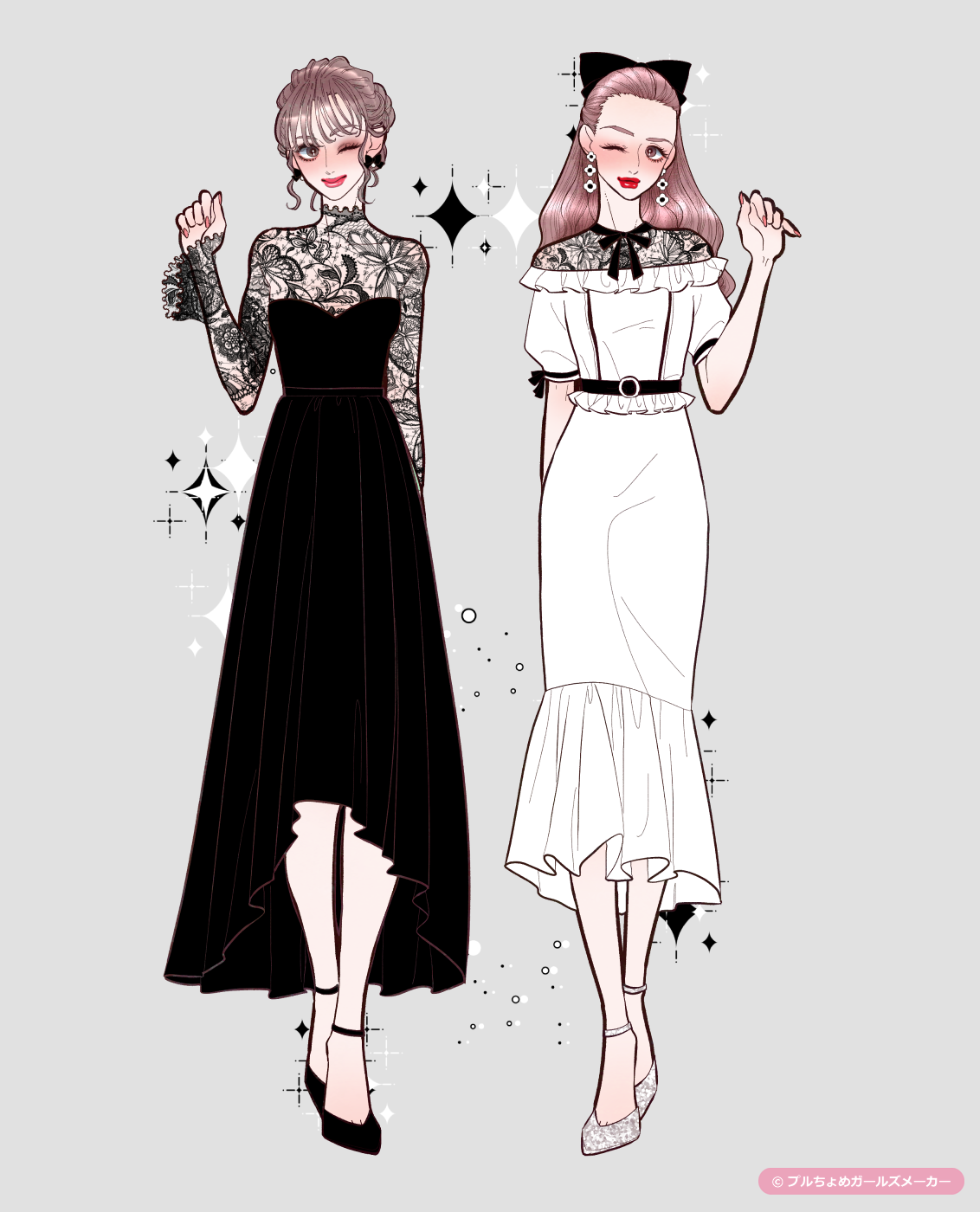 ガールズメーカーで作られた女の子7