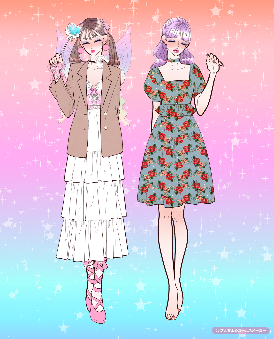 ガールズメーカーで作られた女の子14