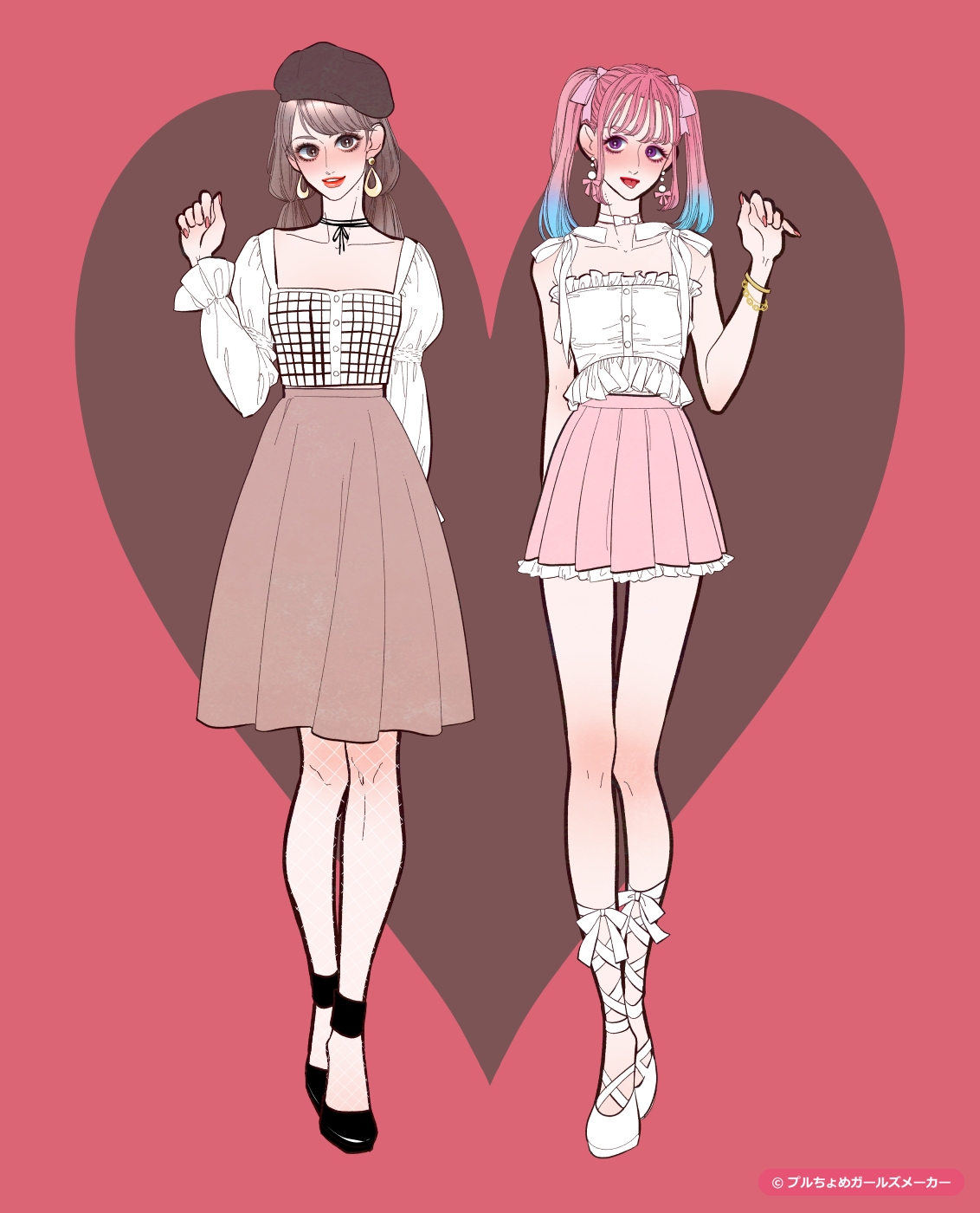 ガールズメーカーで作られた女の子7