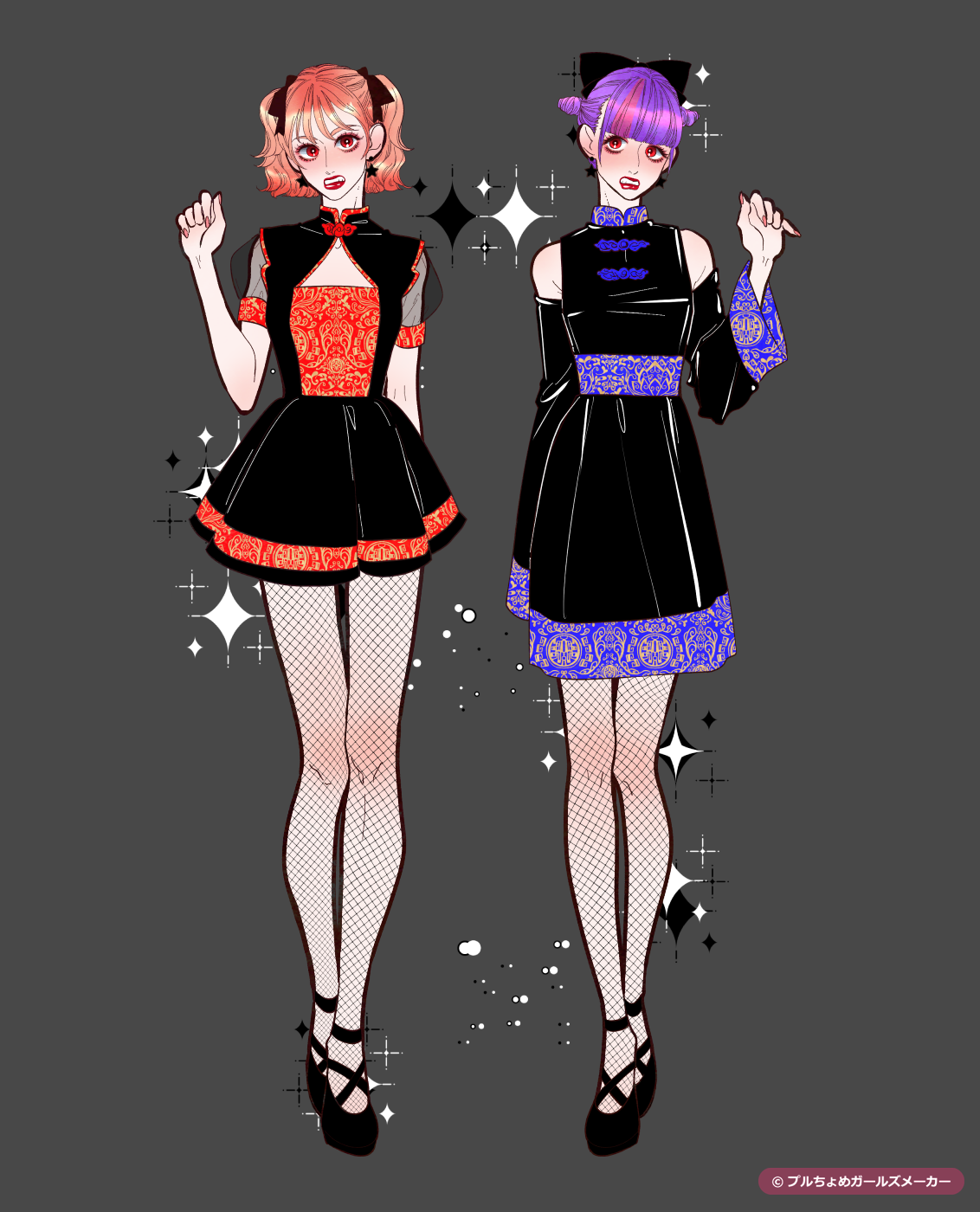 ガールズメーカーで作られた女の子7