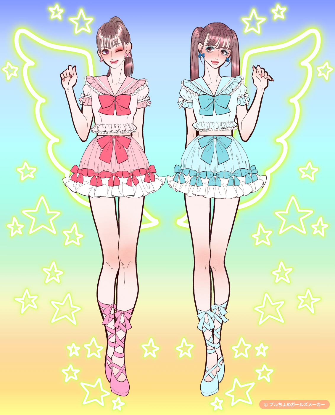 ガールズメーカーで作られた女の子7