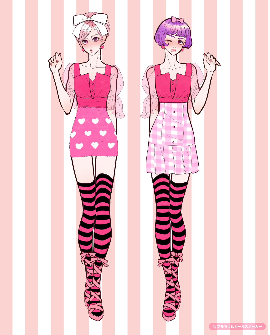 ガールズメーカーで作られた女の子3