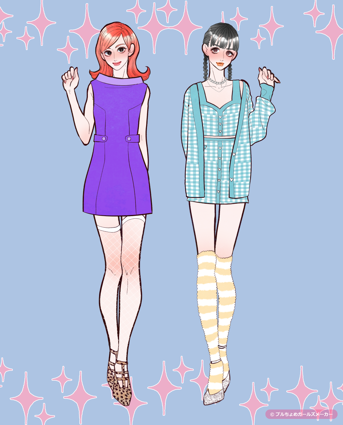 ガールズメーカーで作られた女の子6