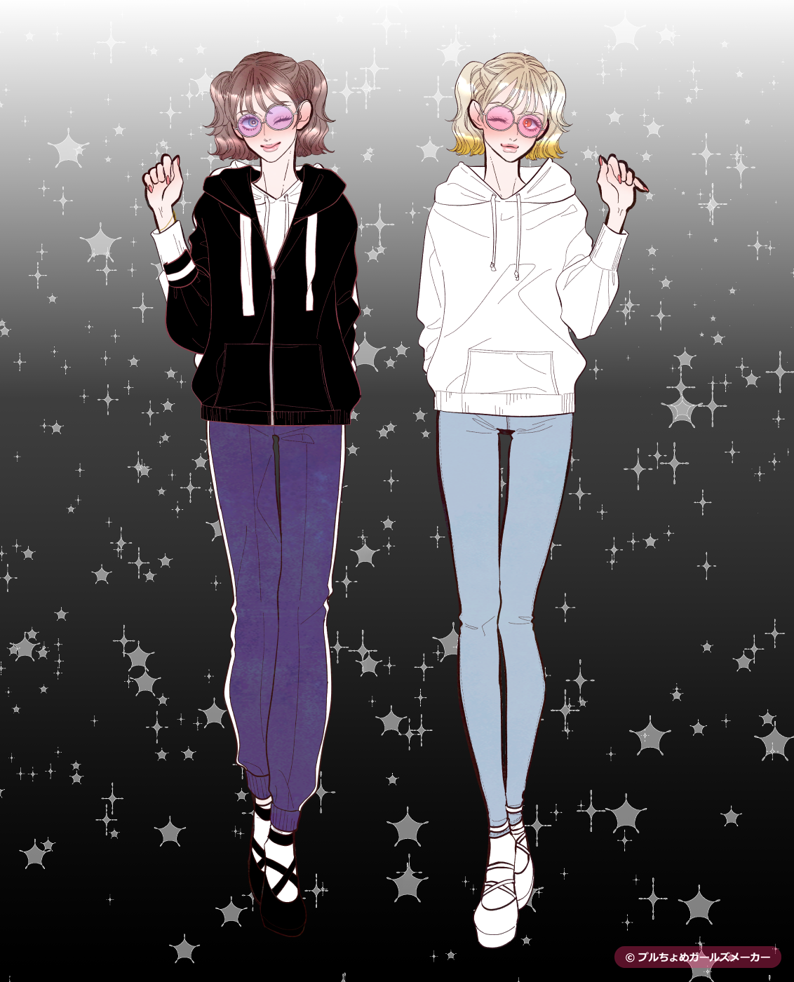 ガールズメーカーで作られた女の子5