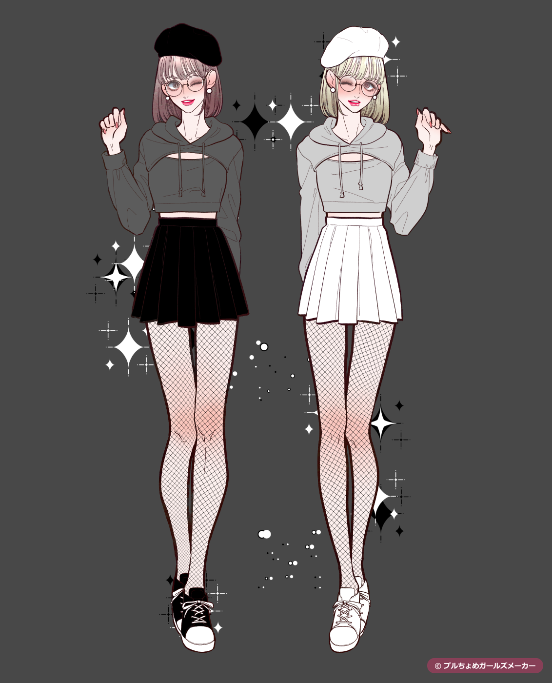 ガールズメーカーで作られた女の子3