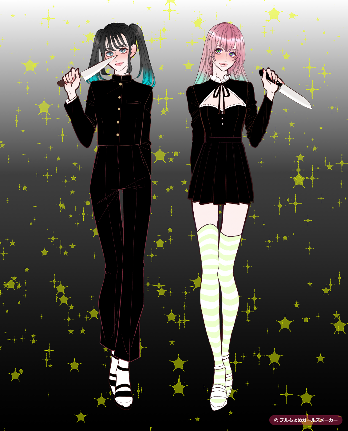 ガールズメーカーで作られた女の子24