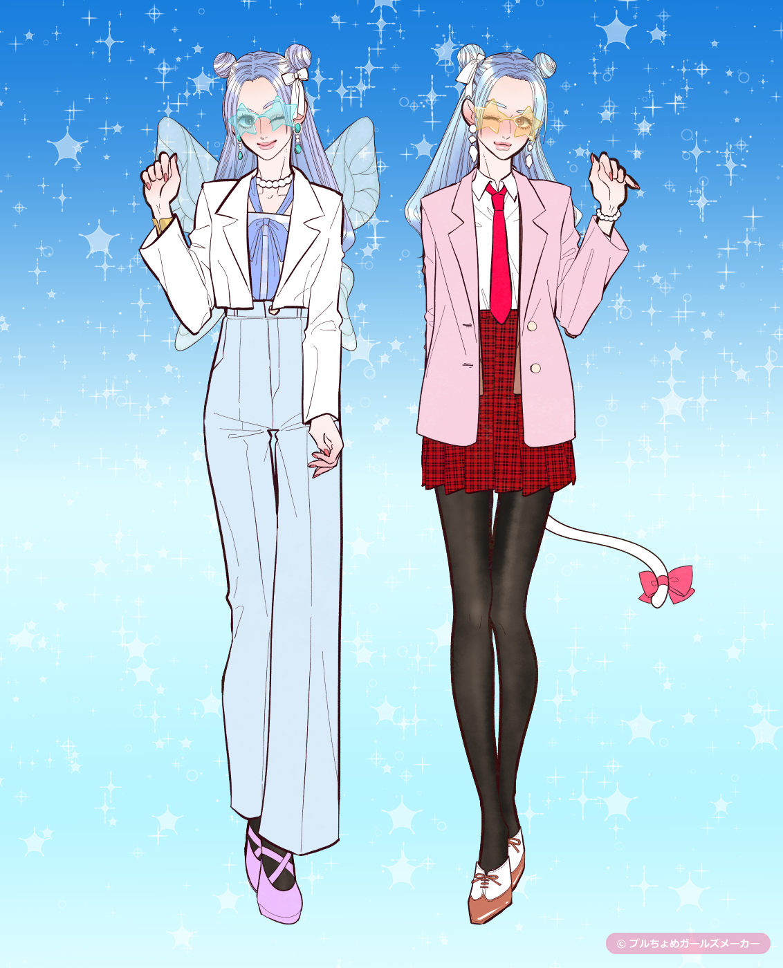 ガールズメーカーで作られた女の子9