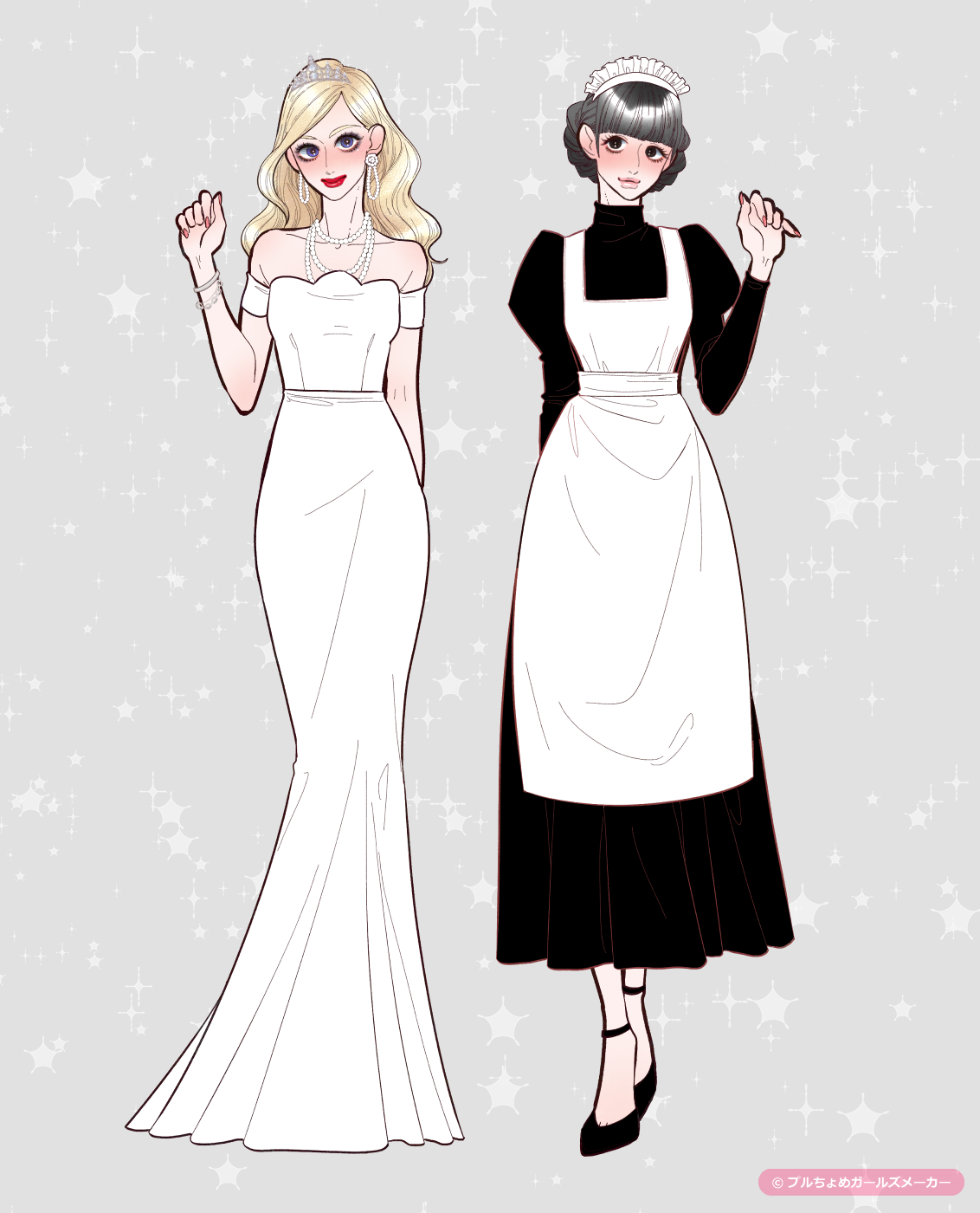 ガールズメーカーで作られた女の子8