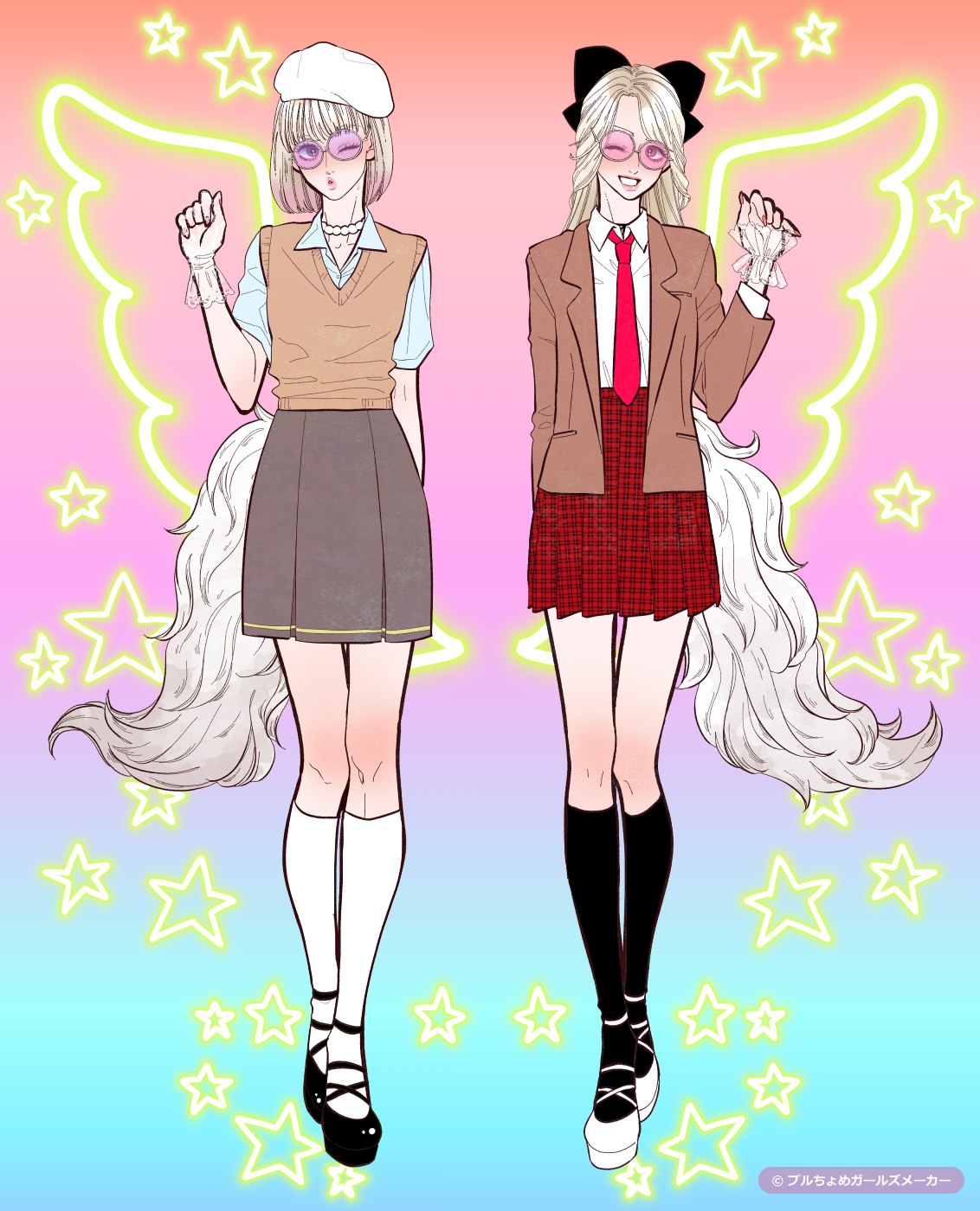 ガールズメーカーで作られた女の子7