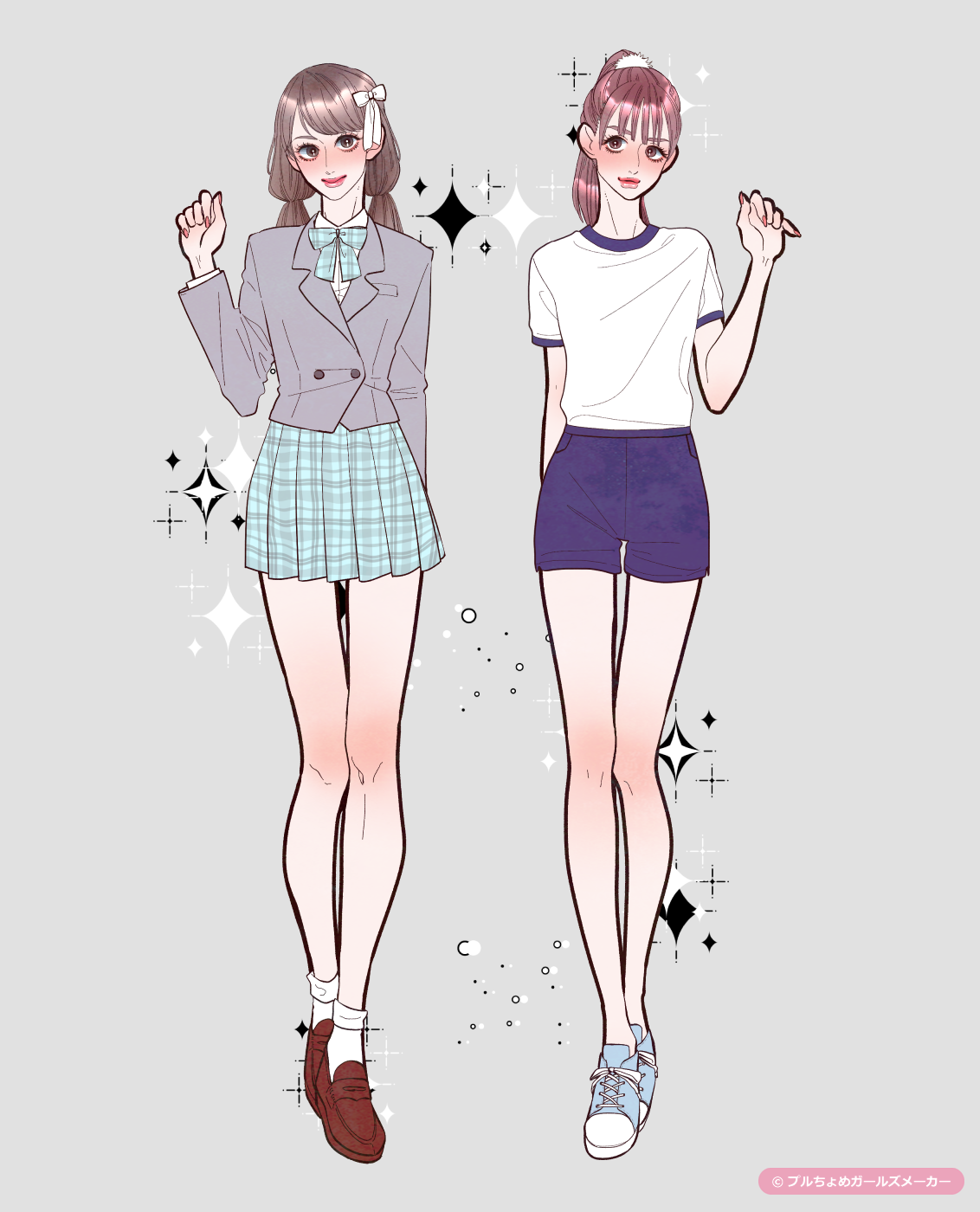 ガールズメーカーで作られた女の子1