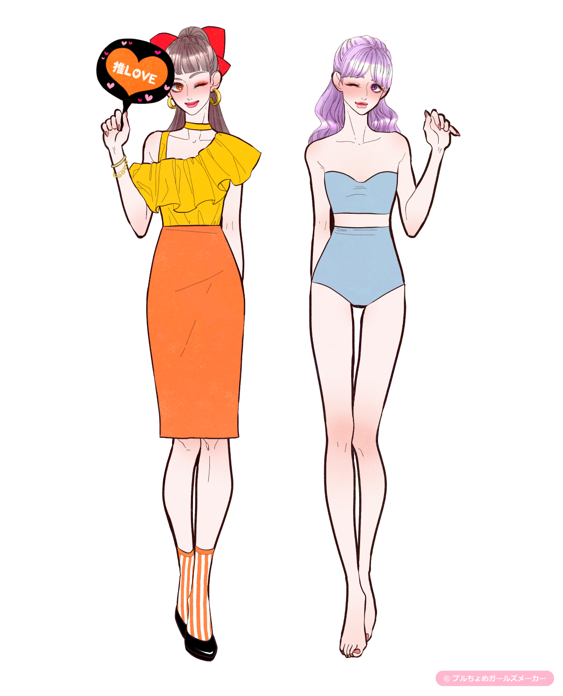 ガールズメーカーで作られた女の子4