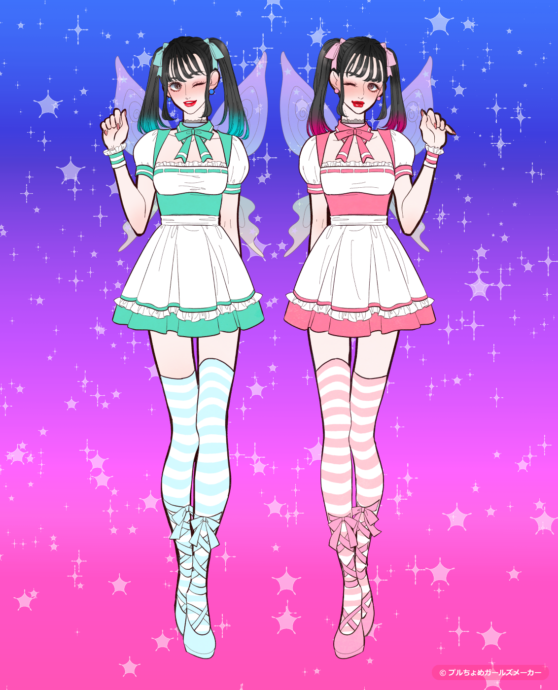 ガールズメーカーで作られた女の子5