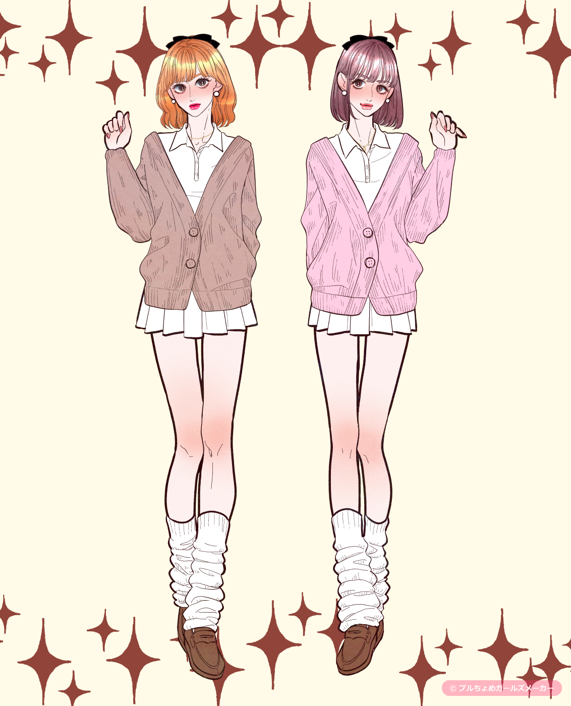 ガールズメーカーで作られた女の子2