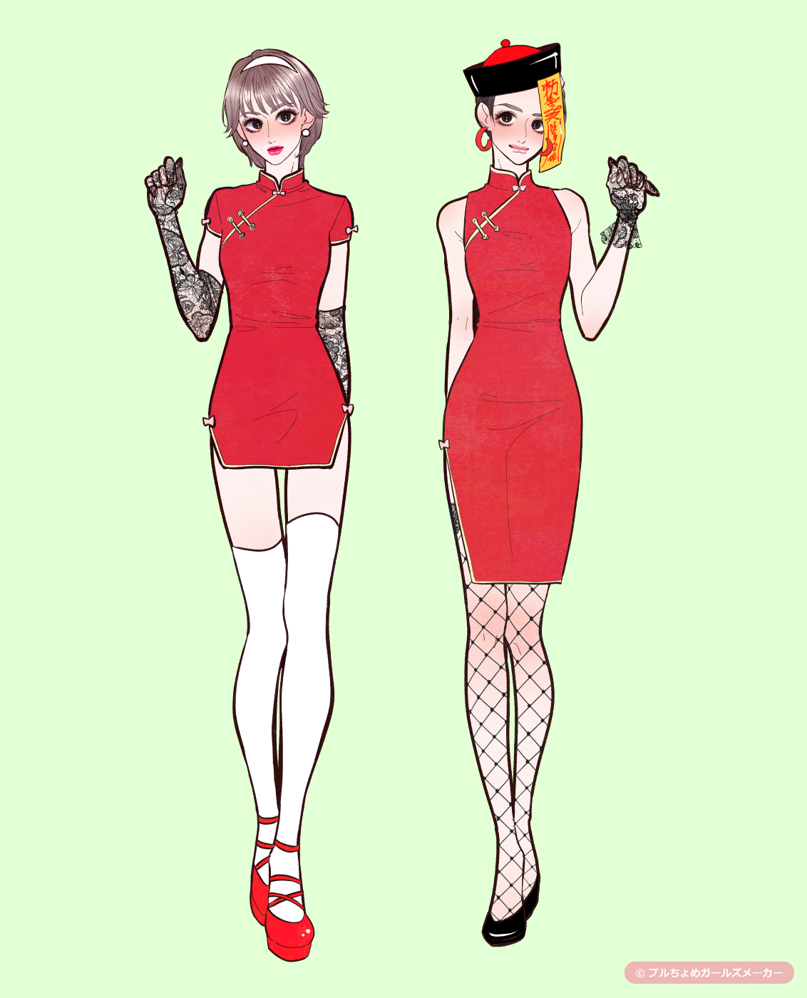 ガールズメーカーで作られた女の子7