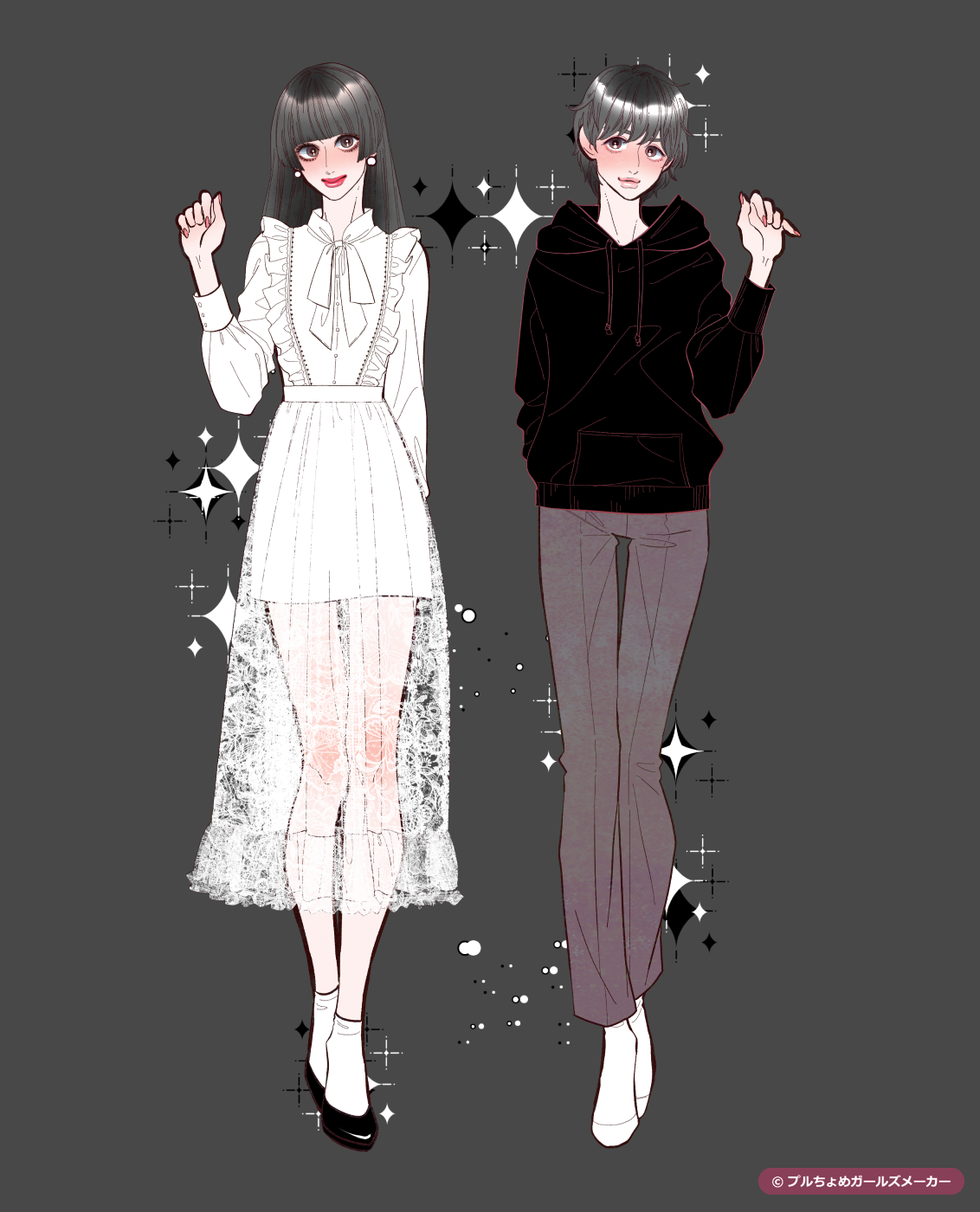 ガールズメーカーで作られた女の子1