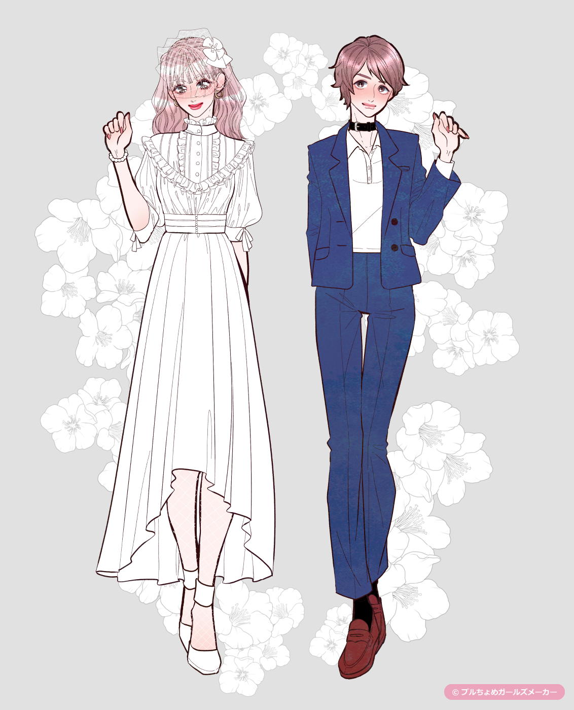 ガールズメーカーで作られた女の子8